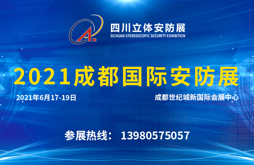202121óɶHȫaƷcg[