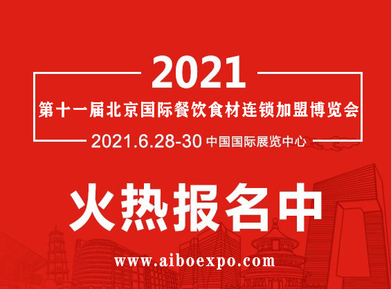 2021ʮһñHʳBi˲[(hu)