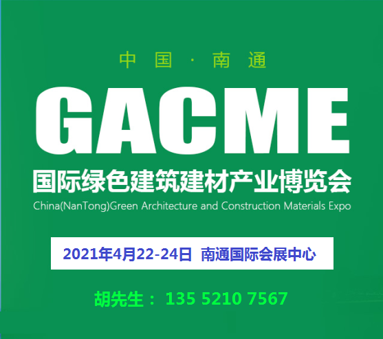 2021ЇͨHGɫĮa(chn)I(y)[