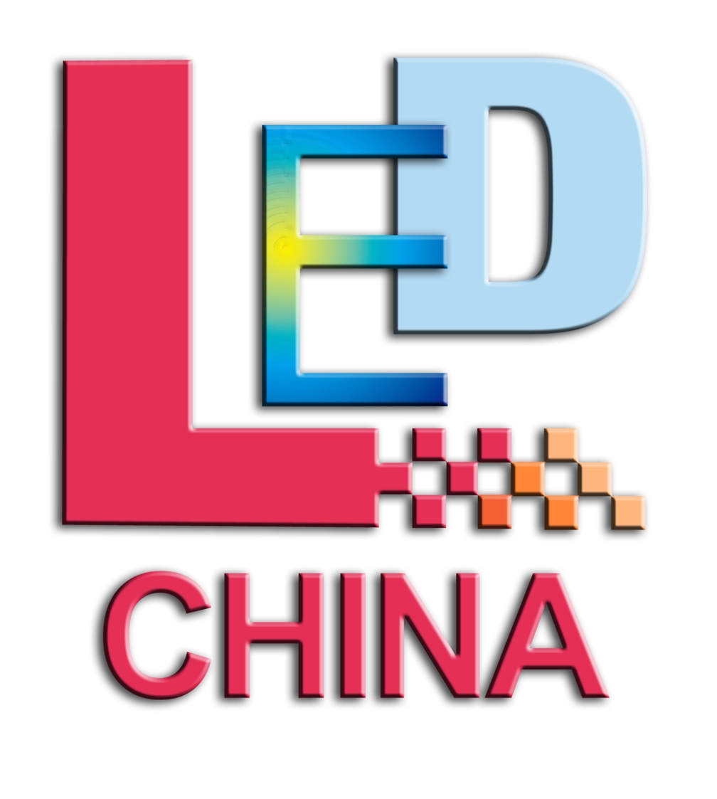 2021ʮŌڇ(gu)HLEDչ