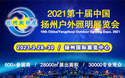 2021ʮЇPݣչ[