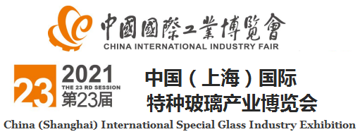 CISGIE 2021Ϻ(gu)HطNa(chn)I(y)[(hu)