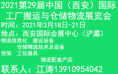 2021Ї(gu)(gu)HAGV\(yn)ǻչ[(hu)