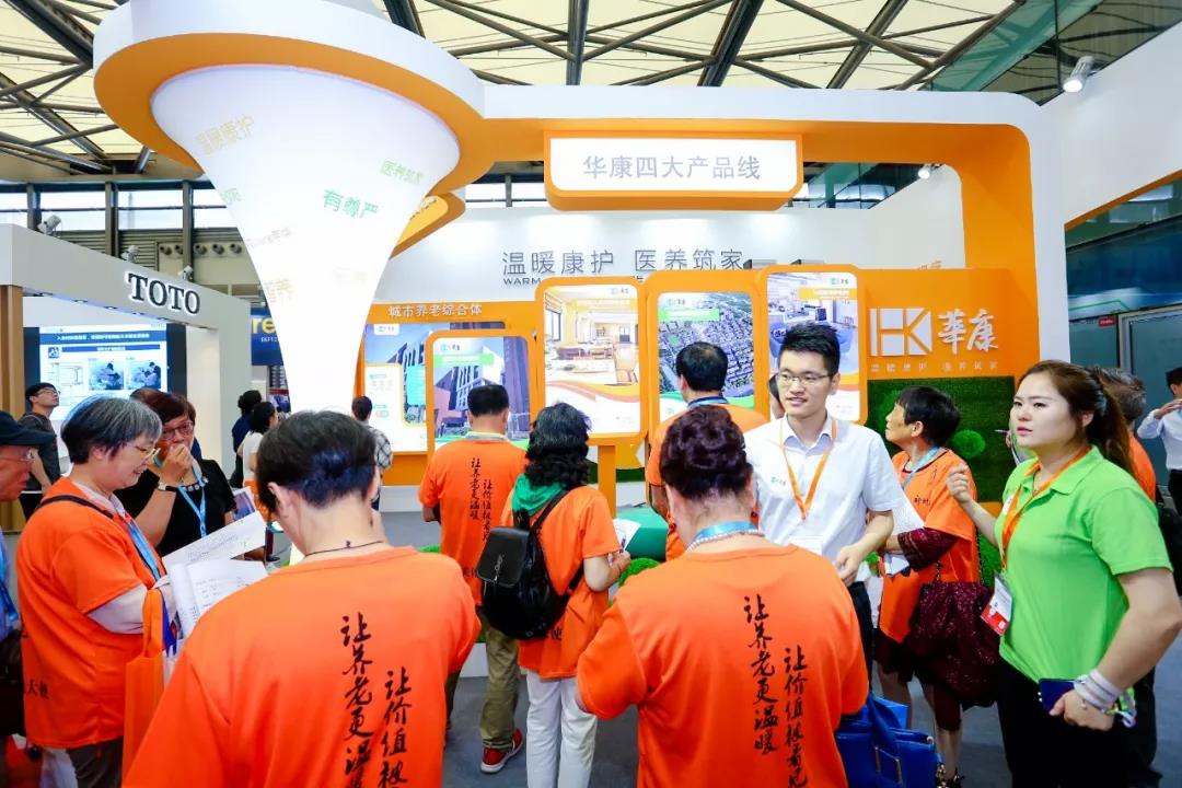 2021ϺB(yng)չCHINA AID