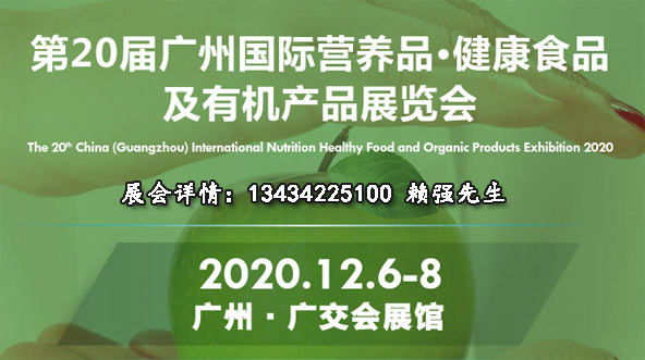 2020V݇HIB(yng)ƷaʳƷչЙCaƷչ[