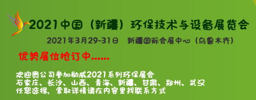 2021Ї(gu)½h(hun)g(sh)cO(sh)չ[(hu)