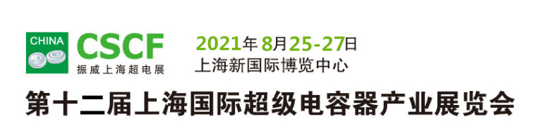 202112ϺHa(chn)I(y)չ[