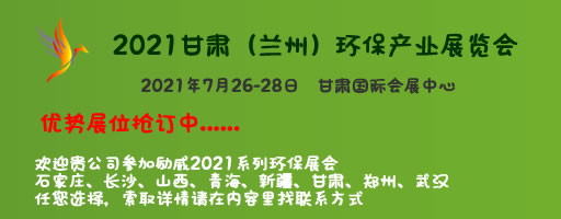 2021Cmݣh(hun)a(chn)I(y)չ[