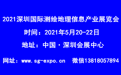 2021ڇHyLϢa(chn)I(y)չ[