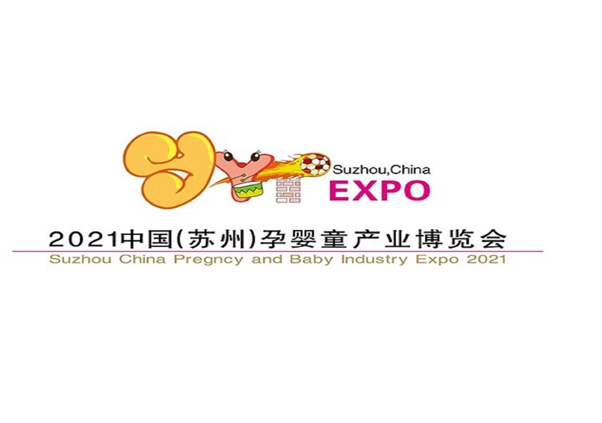 2021Ї(gu)(K)Ћͯa(chn)I(y)[(hu)