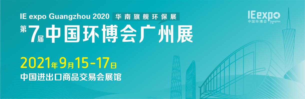 20217Ї(gu)h(hun)(hu)Vչ