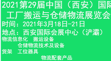 20213ЇHCչ[