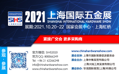 20211124-26ϺHչ