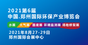 2021ݭh(hun)a(chn)I(y)[(hu)