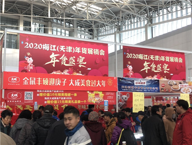 2021÷؛(hu)