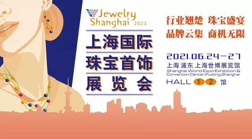 2021ϺH錚չ[(hu)