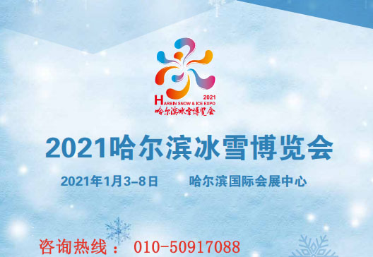 2021Iѩ[