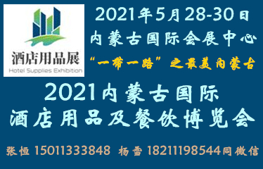 2021(ni)ɹŇHƵƷ[