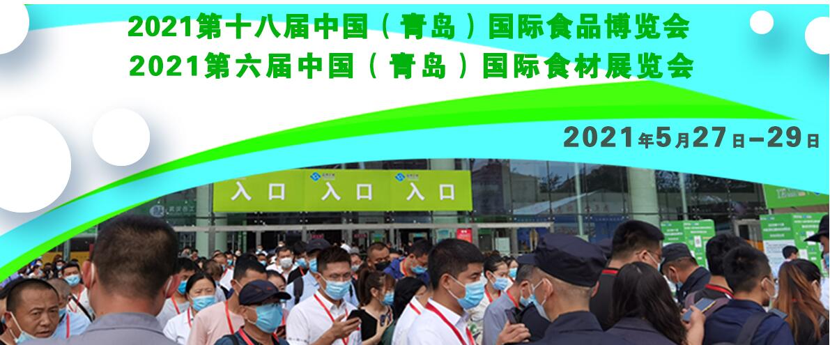 2021ЇuHʳƷ[/uʳƷչ