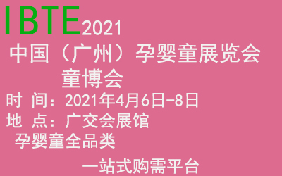 2021ЇVݣHĸӽƷչ[