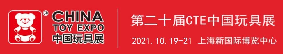 20222·CTEЇչ/Ϻչ
