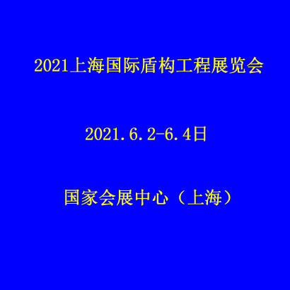 2021Ϻܘչ