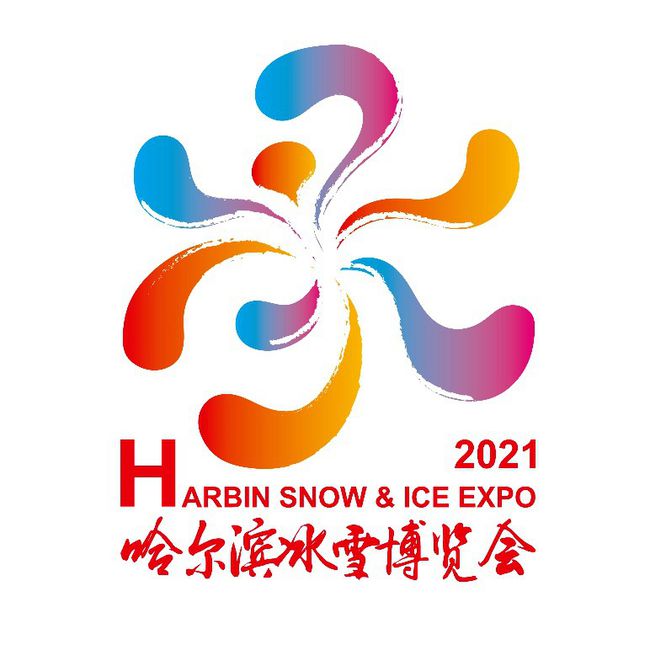2021Iѩ[߱ѩbb䲩[