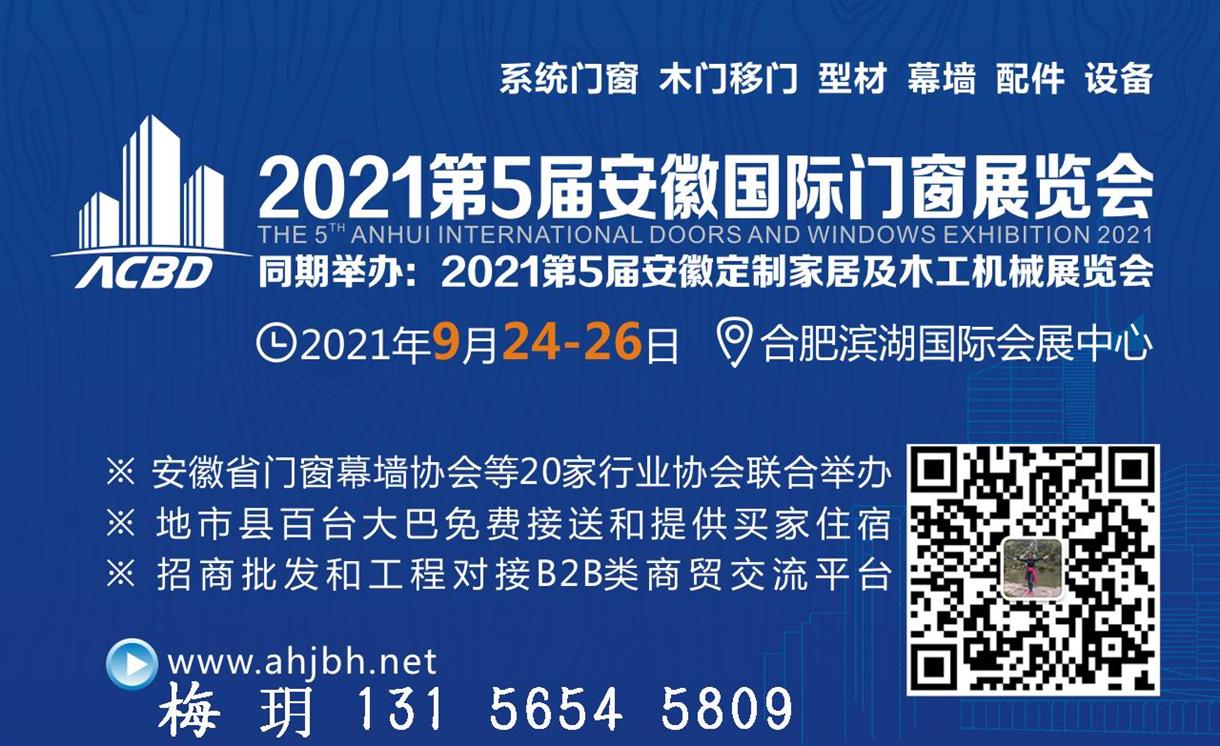 20215ðՇHTչ[