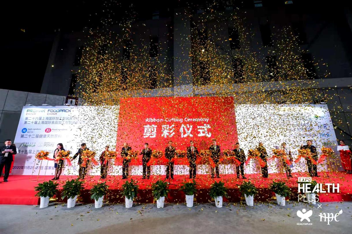 2021ϺHȻca(chn)Ʒ[ϺHʳƷչ[