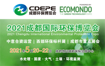 CDEPE 2022ɶ(gu)Hh(hun)[(hu)