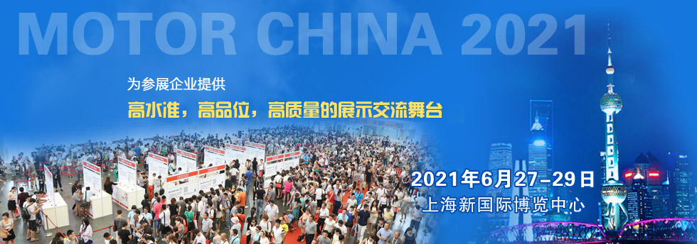 202121ЇH늙C[