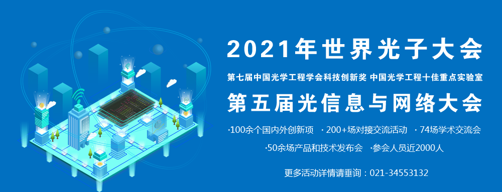 2021ӮaI(y)[