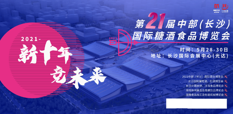 2021Ǿƕ2021вLɳHǾʳƷ[