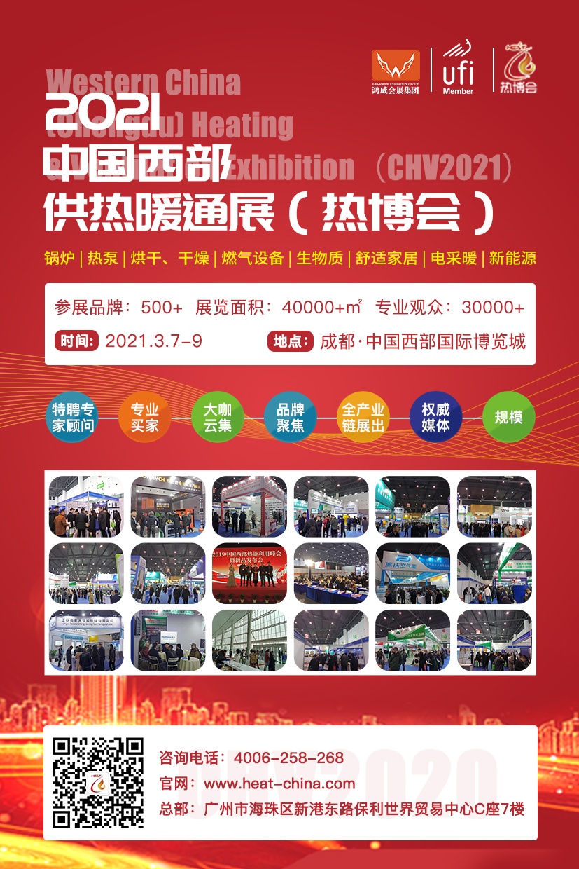 2021ЇɶůͨչᲩ
