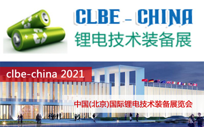 2021Ї(gu)()(gu)H늼g(sh)bչ[(hu)