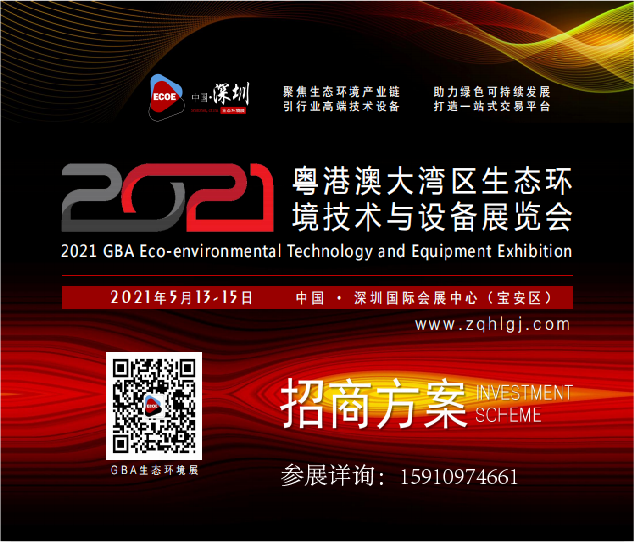 2022۰Ĵ󞳅^(q)B(ti)h(hun)չ(hu)Hh(hun)չ