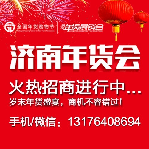 2021(j)؛չN(xio)(hu)gӭ