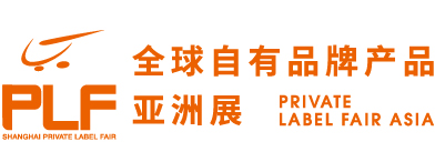 2021ϺƷչ13ȫƷƮa(chn)ƷչPLF