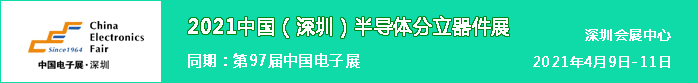 2021ڇH댧wչ[