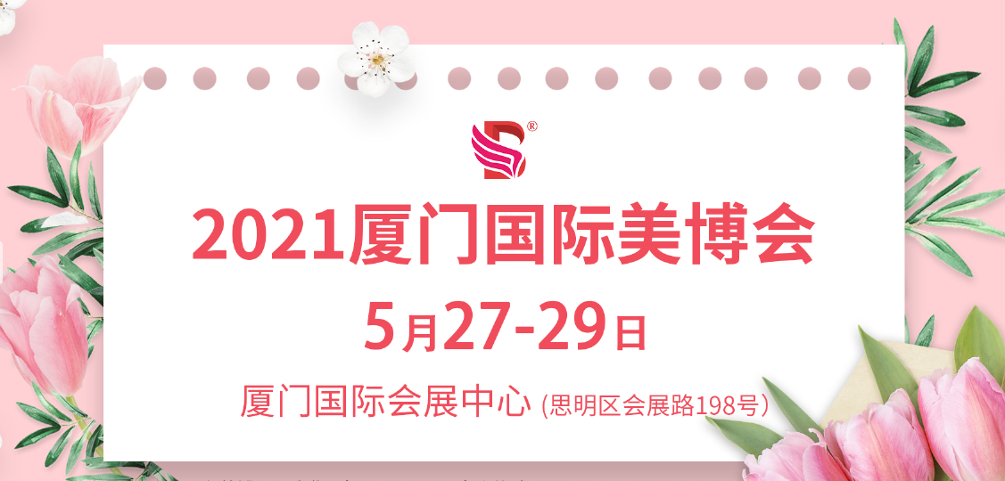 2019BT＾