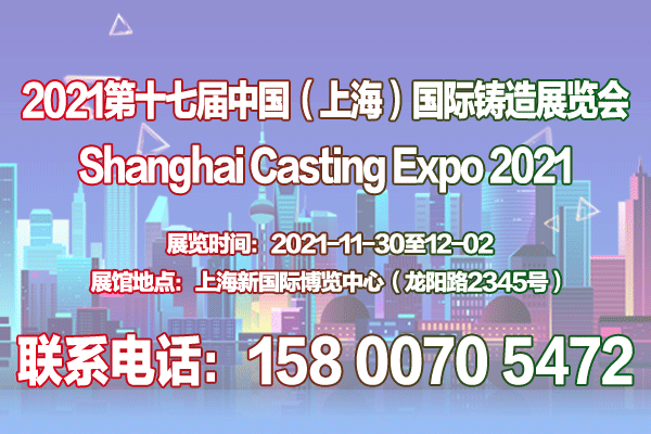 2021ʮߌЇϺHTչ[