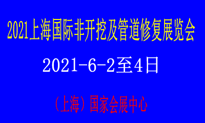 2021ϺH_ڼg(sh)ܵޏ(f)չ[