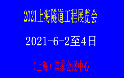 2021Ϻչ[