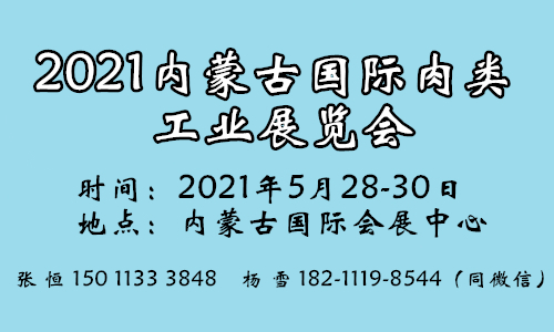 (ni)a(chn)I(y)չ2021(ni)ɹI(y)չ[