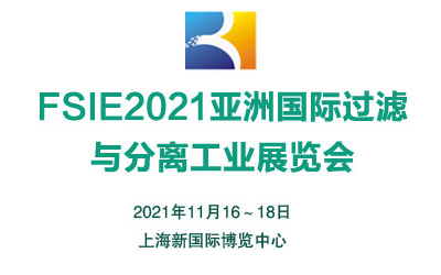 2021އH^VcxI(y)չ[(hu)
