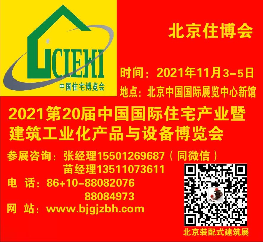 2021סb仯bչ(ni)bI(y)չbʽbչ[