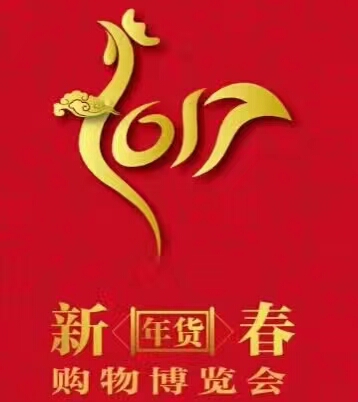 2022ʮ´ُﲩ[ȡek
