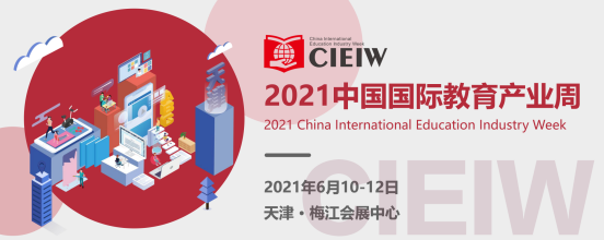 2021ЇHa(chn)I(y) 2021ЇHИI(y)[