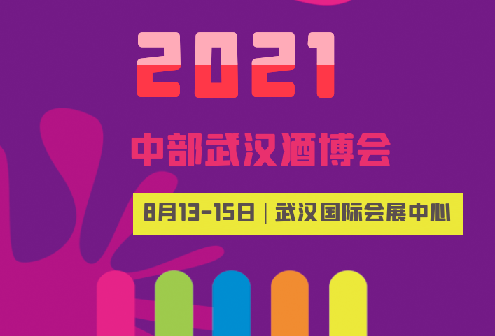 2021hƲ2021ʮвhƲ