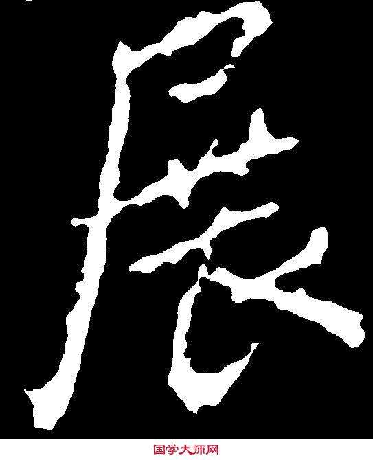 2021Ϻr(sh)չ[(hu)/202118Ϻչ(hu)